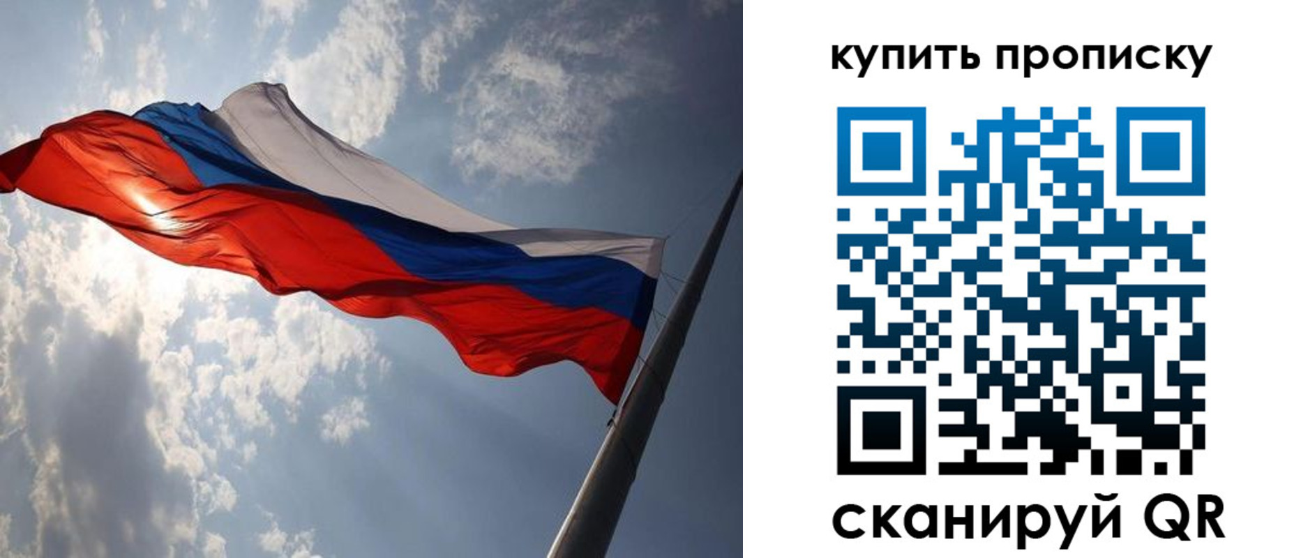 временная регистрация поиск в Камышлове